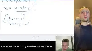 Математика машинного обучения/Анализ данных/Теория вероятностей/Статистика/Линейная алгебра/Матан