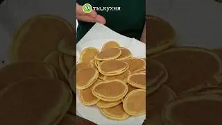 Оладки или оладьи,без сахара и масла! #ухтыкухня #вкусноибыстро #еда #оладьи