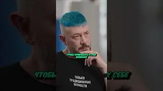 Лебедев: Матери Беслана - говно | Артемий Лебедев интервью Вдудь