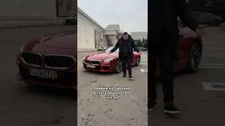 Моя новая BMW 