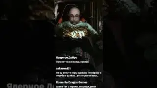 Last Epoch vs PoE на эмоциях