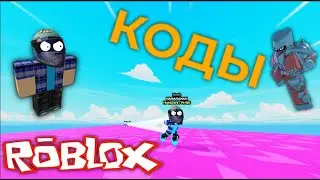НОВЫЕ СВЕЖИЕ КОДЫ В anime racing clicker(code anime racing clicker) roblox anime racing clicker