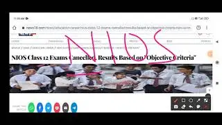 Nios exam cancelled June 2021 || NIOS latest update || Official update exam cancelled