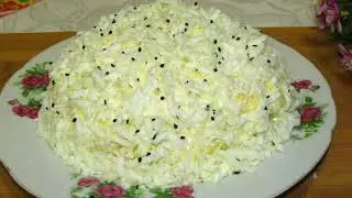 САЛАТ 
