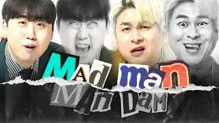 [스낵타운 만담 스페셜] MAD MAN