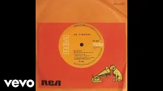 Os Tincoãs - Jó (Pseudo Video)