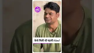 Bhojpuri Films से कैसे हुई Dev Singh की शुरुआत? | ENT LIVE