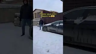 Не все китайское плохое что ли?🤔😊