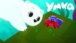 Умка 🐻‍❄️ Лучшая игра ⭐ Все серии подряд 🎉 Лучшие мультфильмы | Мультики