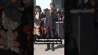 гл дар болои трактр