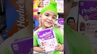 Abhi Ko PediaSure Nahi Mila 🤩 😏 