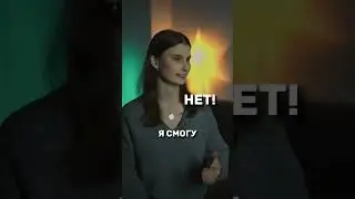 Этого ты точно не знаешь 