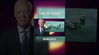 Самая Безумная Посадка САМОЛЕТА #shorts