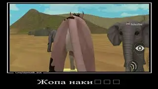 Жёсткие разборки 😦 [3/2] | wildcraft | pvp | fox | TheNakyrennoe