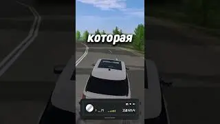 КРУТАЯ АВТОМОБИЛЬНАЯ СИСТЕМА В GTA! l MOTION PROJECT