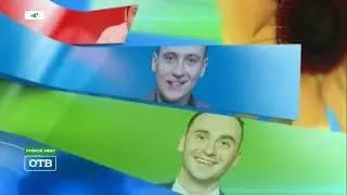 Рекламный блок, анонс и начало 