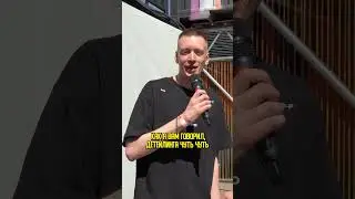 Девчонки будут видеть, а мы их нет 😳 