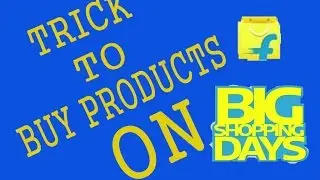 Tricks to buy ₹1 products on Flipkart | 2017 best deals link in description