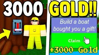 this GIVE 3000 GOLD!! | Build a Boat for Treasure ROBLOX