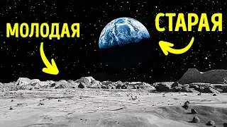 12 новых фактов о космосе, которые нас слегка напугали