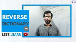 Reverse Dictionary | Lets Learn | Vocabulary Building | English Vocabulary 