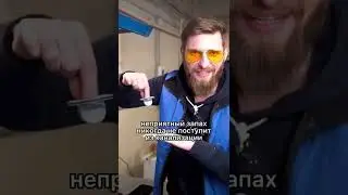 Хочешь быть в тренде? - Тебе нужен чёрный трап для душа! 
