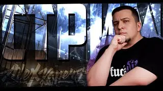 ТИПИЧНЫЙ СТРИМ ◊ ламповые разговоры, ответы на вопросы 🚭🔞