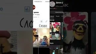 своих не забывай...