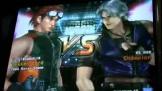 T5.0 (29) - MadDogJin (Hwoarang) vs. VS Han (Lee)