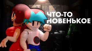 ЧТО-ТО НОВЕНЬКОЕ В FNF!!! // Animatronic BF & GF (( fnf mod - Bambi Extended ))