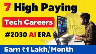 Top 7 High Paying Career options in 2024 🤑 | 100% फ्री कोर्स + Free Certificates