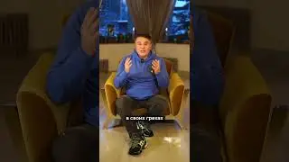 Стоит ли прорабатывать родителей, чтобы изменить свою жизнь? #армандавлетяров #armandavletyarov