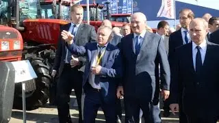 II Форум регионов Беларуси и России в Сочи
