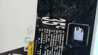 Этот товарищ высадил меня из маршрутки, сказав, что он дальше не едет, забрав деньги.