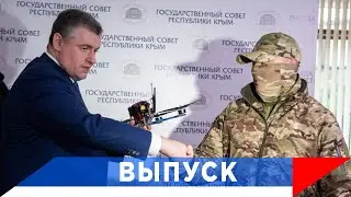 Слуцкий: Дроны «Жириновский» не заставят долго ждать!