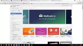 Установка AliExpress Tools (AliTools) на браузер хром