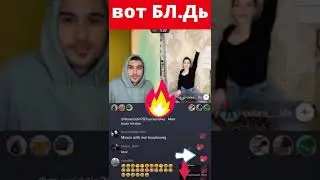 ,uzbek qizlari tik tok,uzbek qizlar,uzbek qizlari