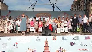 В Копейске впервые прошел семейный фестиваль