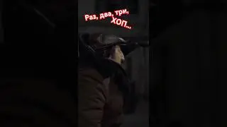 ты и она, НЕ ДВЕ ПАРА САПОГИ 🤣#мимино  #юмор #советы #hiphop