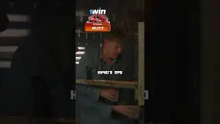Хотели отомстить друг другу😂