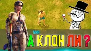 Очередной КЛОН Last Day, Или все-же нет? - Live or Die: survival