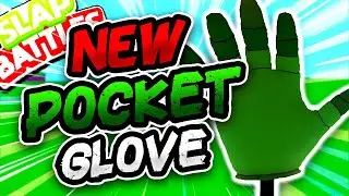New POCKET Glove🏠 (IT HAS A FREE RADIO?!?!) - Slap Battles Roblox