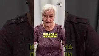 Вот так хулиганили в детстве