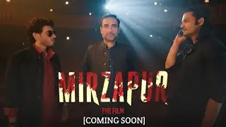 Mirzapur New Movie Announcement, Mirzapur movie release date, Mirzapur movie kab aayegi?