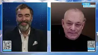 🔥ЯКОВЕНКО  Кремль НАВЯЗАЛ Тбилиси закон об иноагентах / Путинская клика верит своей же ПРОПАГАНДЕ