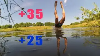 Жара +35 поехал искупался
