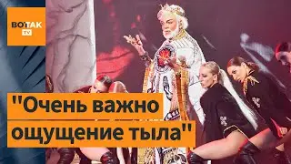 😂Как Киркоров затроллил сво-шников / Новости России