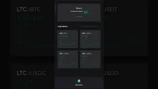 Как выводить средства с приложения Peer2profit