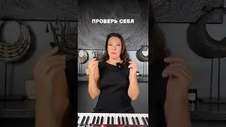 Угадали песню?) Пишите свой вариант в комментариях⬇️