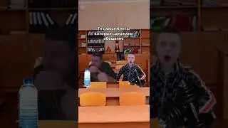 ДОСТОЙНО УВАЖЕНИЯ? 😂 | 